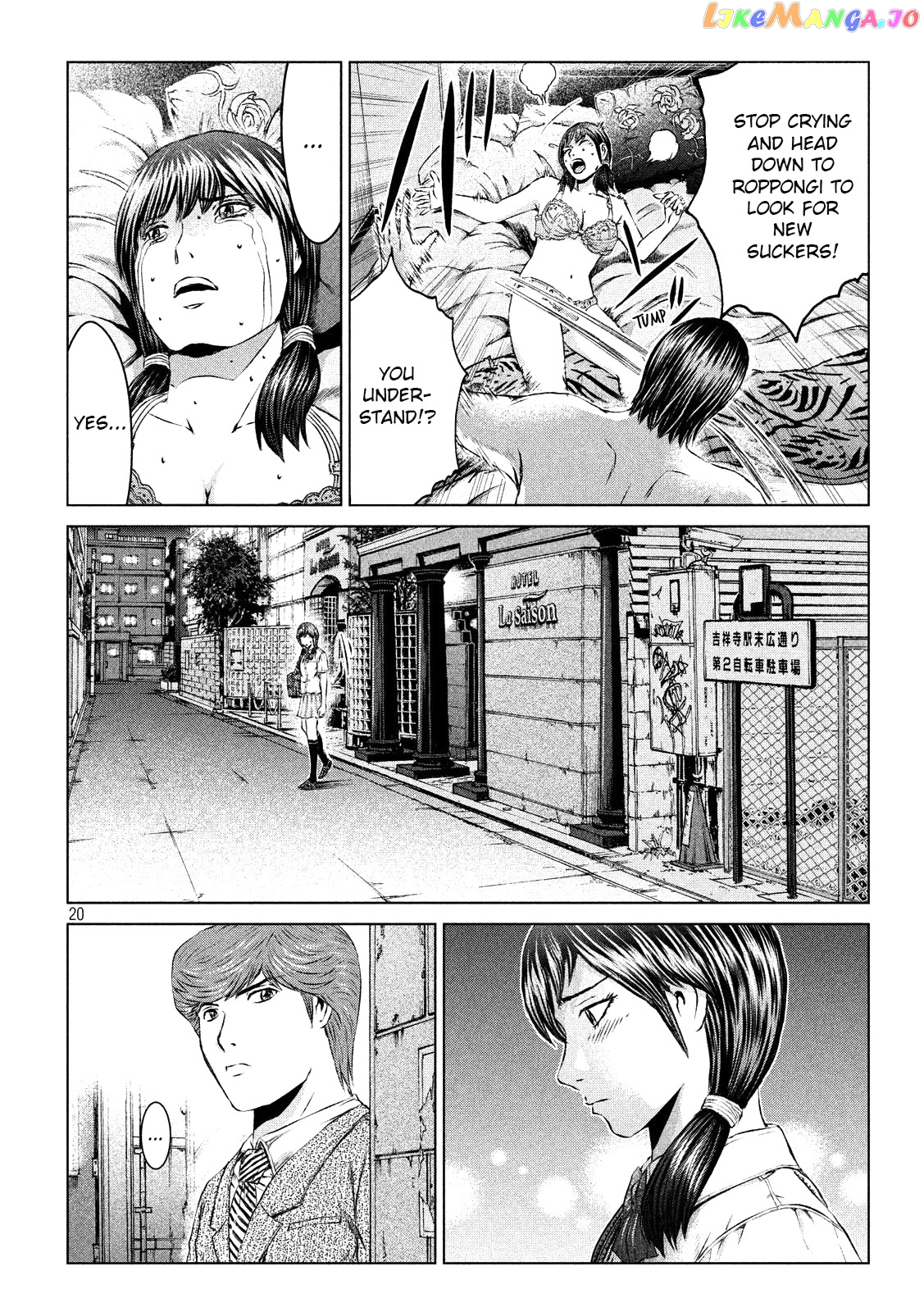 GTO - Paradise Lost chapter 104 - page 19