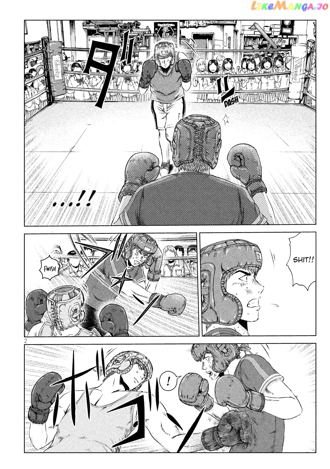 GTO - Paradise Lost chapter 104 - page 2