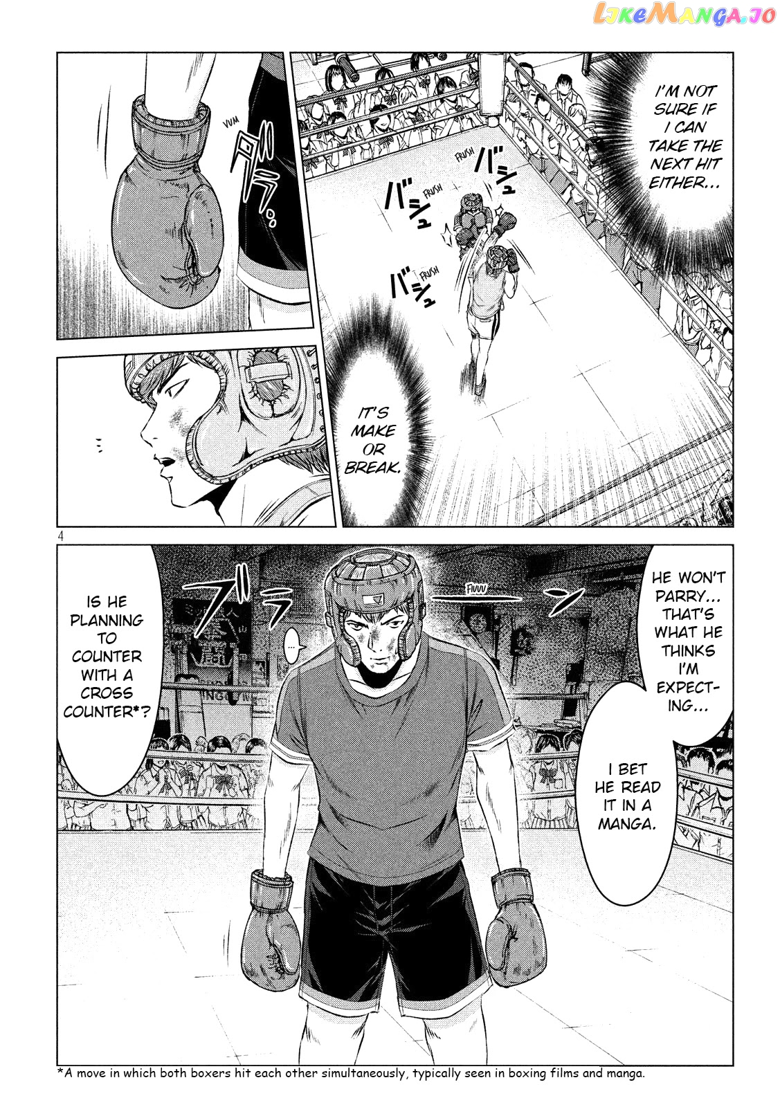 GTO - Paradise Lost chapter 104 - page 4