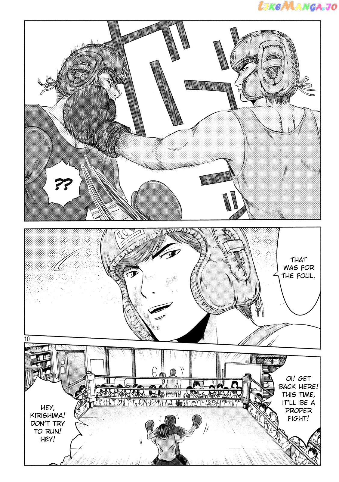 GTO - Paradise Lost chapter 104 - page 9