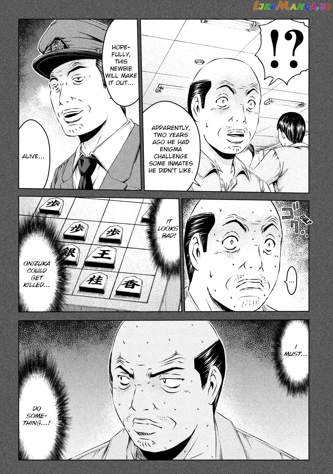 GTO - Paradise Lost chapter 114 - page 13