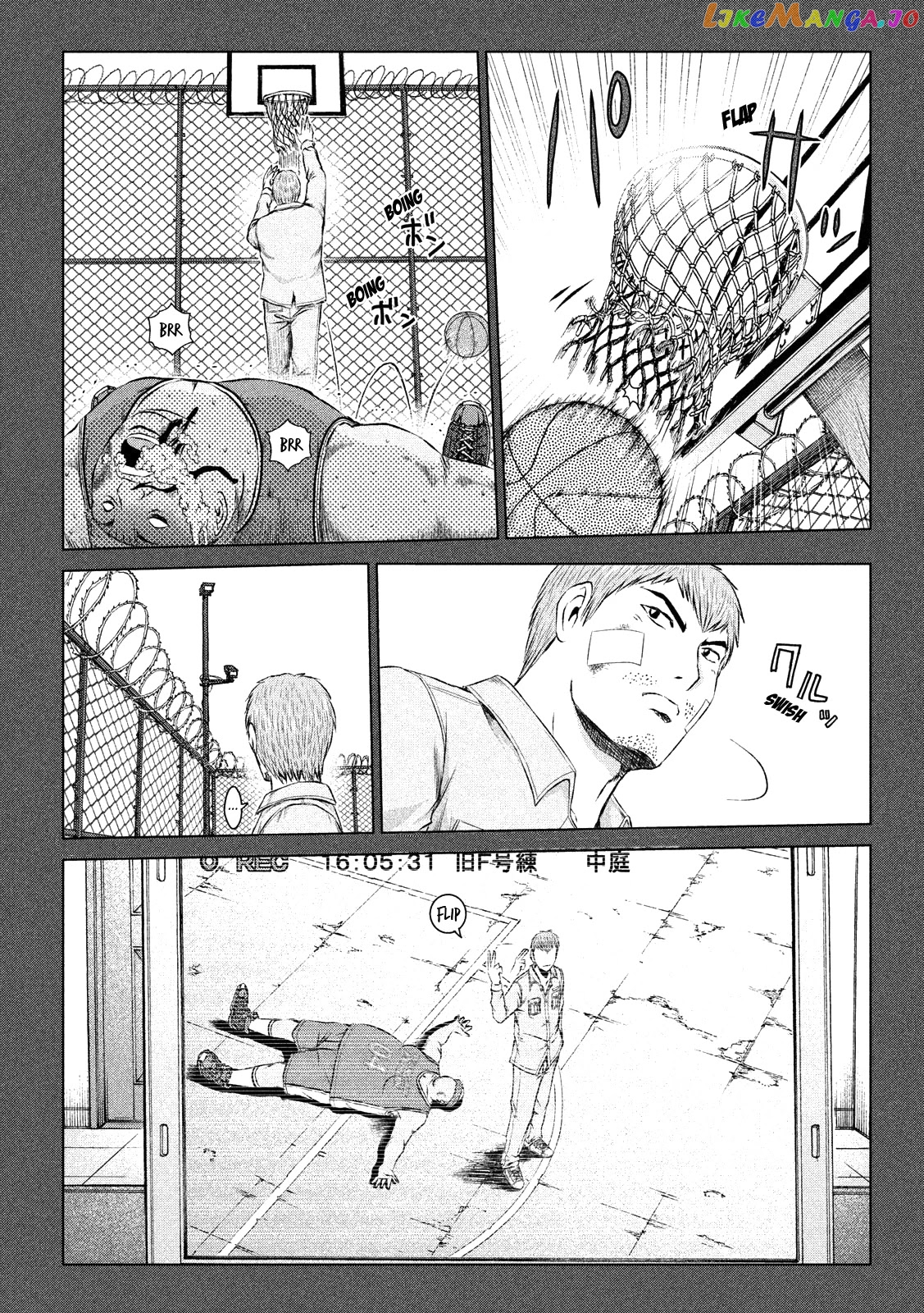 GTO - Paradise Lost chapter 114 - page 2