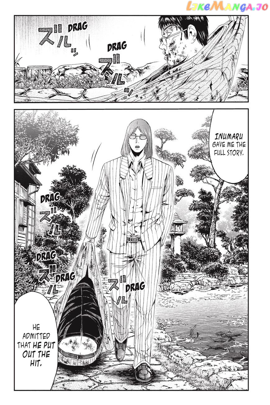 GTO - Paradise Lost chapter 79 - page 10
