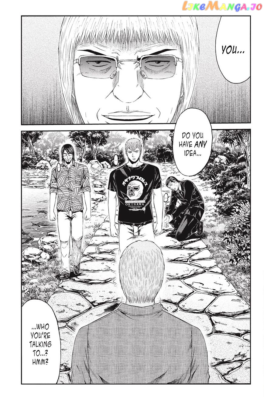 GTO - Paradise Lost chapter 79 - page 2
