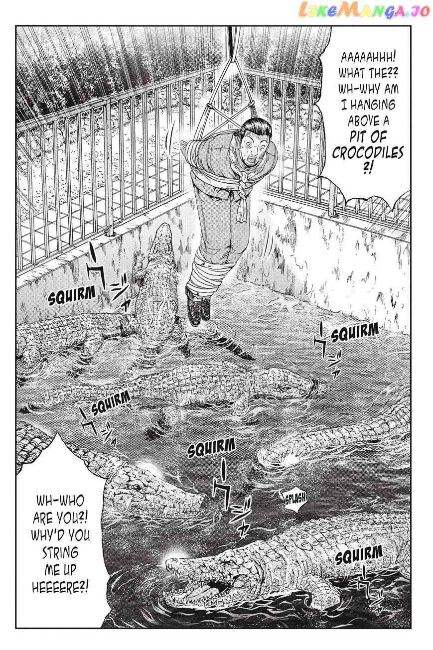 GTO - Paradise Lost chapter 79 - page 20