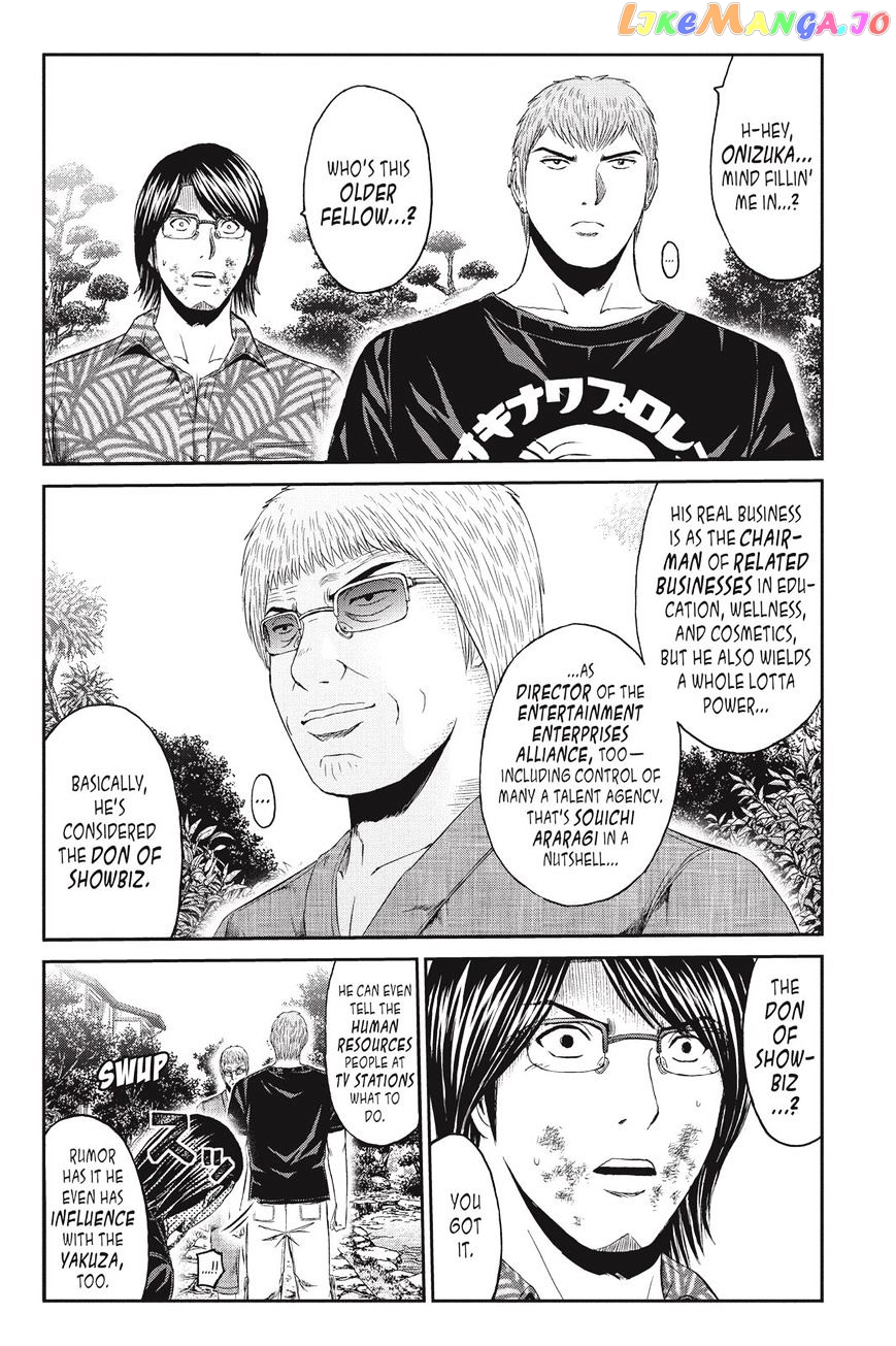 GTO - Paradise Lost chapter 79 - page 3