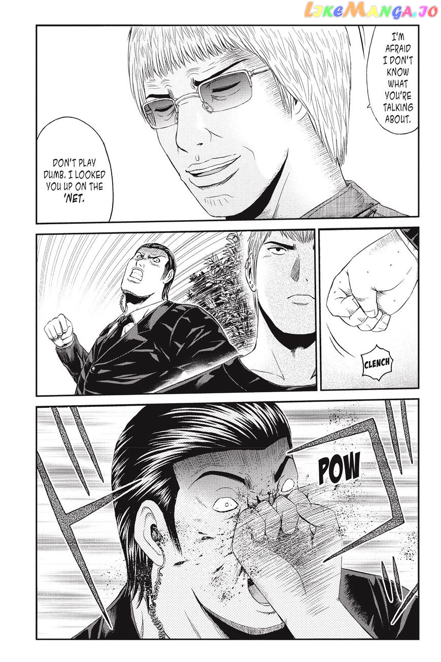 GTO - Paradise Lost chapter 79 - page 4