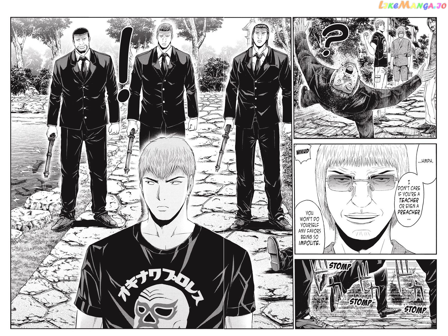 GTO - Paradise Lost chapter 79 - page 5