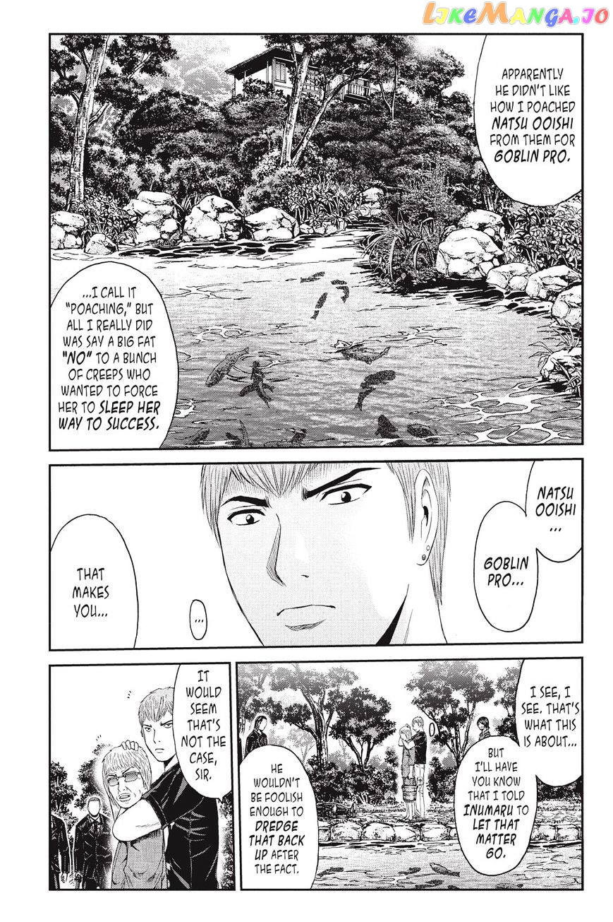 GTO - Paradise Lost chapter 79 - page 9