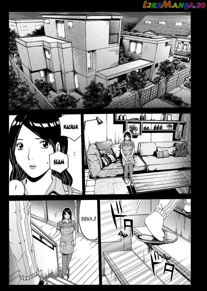 GTO - Paradise Lost chapter 48 - page 10