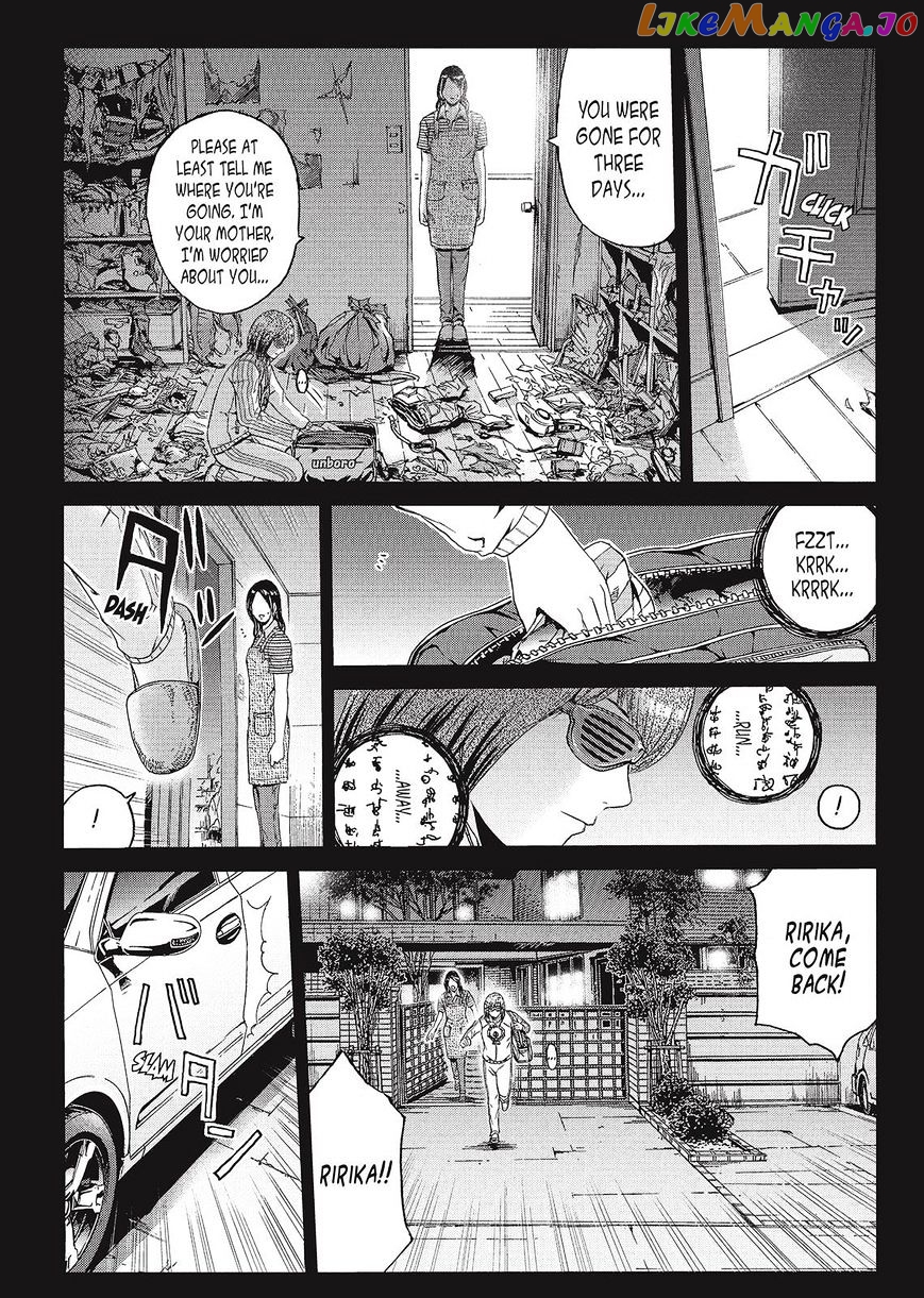 GTO - Paradise Lost chapter 48 - page 12