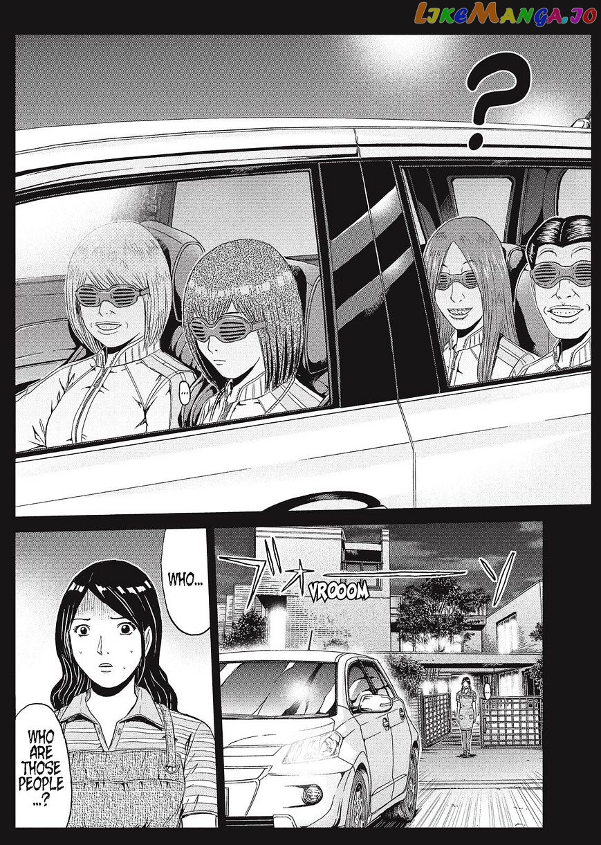 GTO - Paradise Lost chapter 48 - page 13