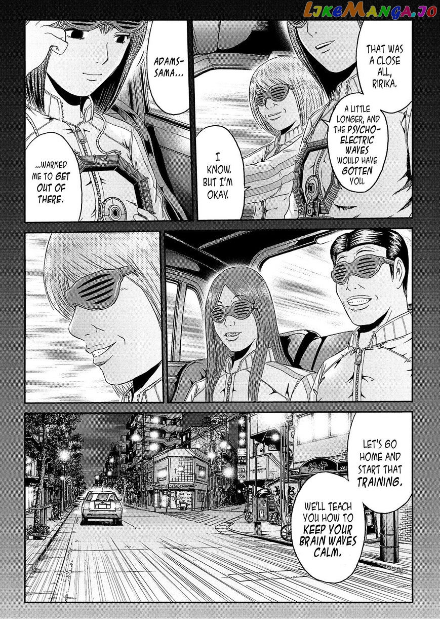 GTO - Paradise Lost chapter 48 - page 14
