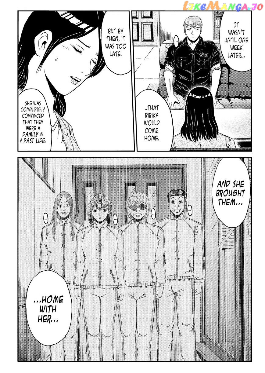 GTO - Paradise Lost chapter 48 - page 16