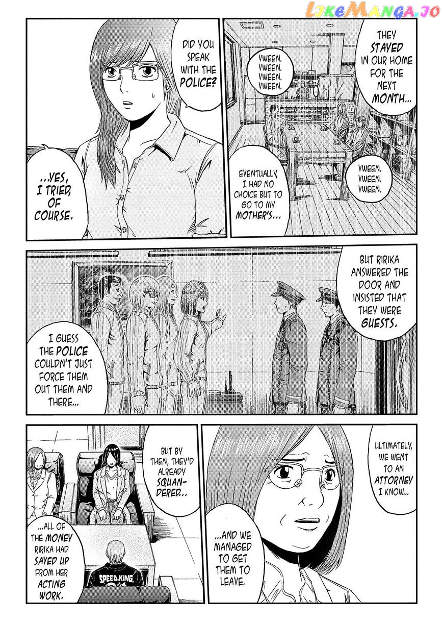 GTO - Paradise Lost chapter 48 - page 17