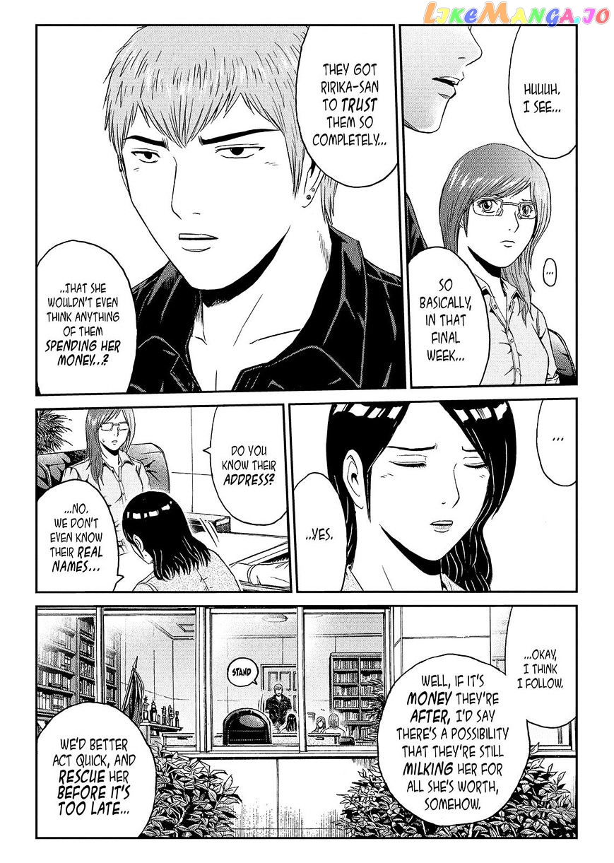 GTO - Paradise Lost chapter 48 - page 18