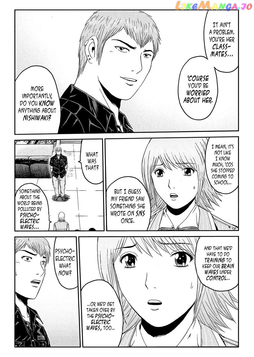 GTO - Paradise Lost chapter 48 - page 20