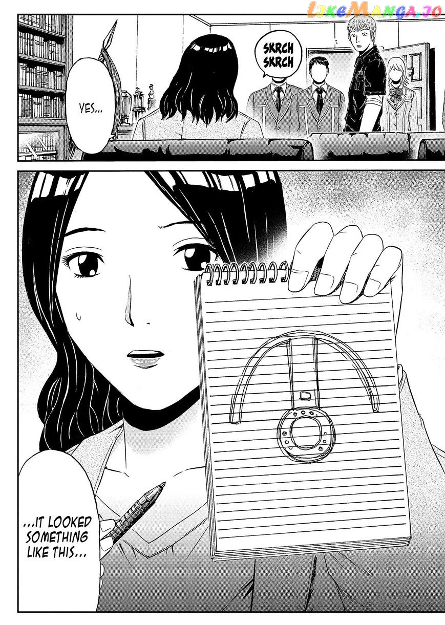 GTO - Paradise Lost chapter 48 - page 21