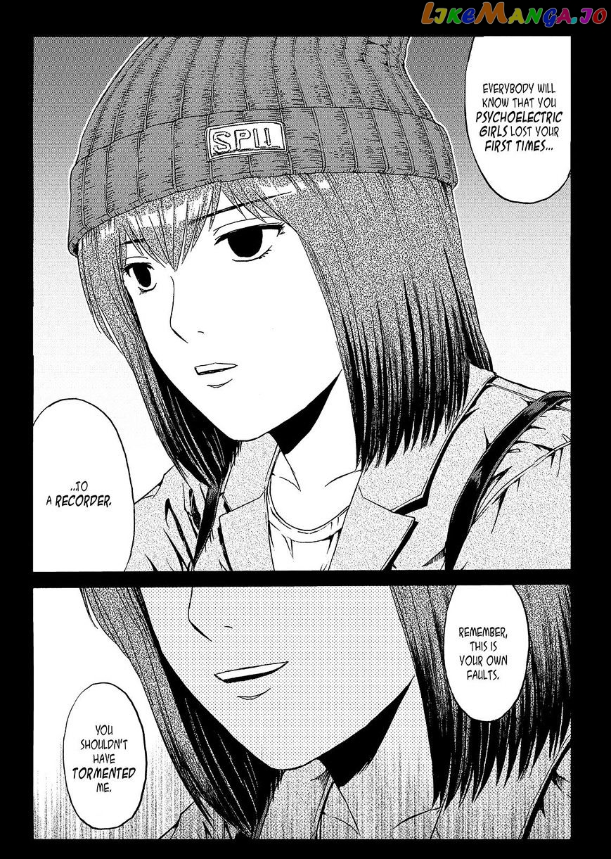 GTO - Paradise Lost chapter 48 - page 3