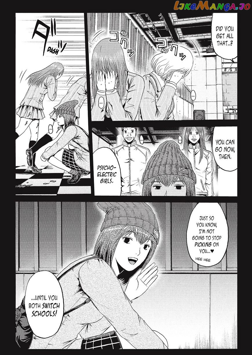 GTO - Paradise Lost chapter 48 - page 4