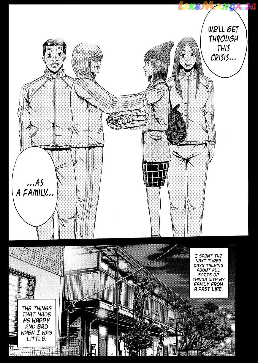 GTO - Paradise Lost chapter 48 - page 7
