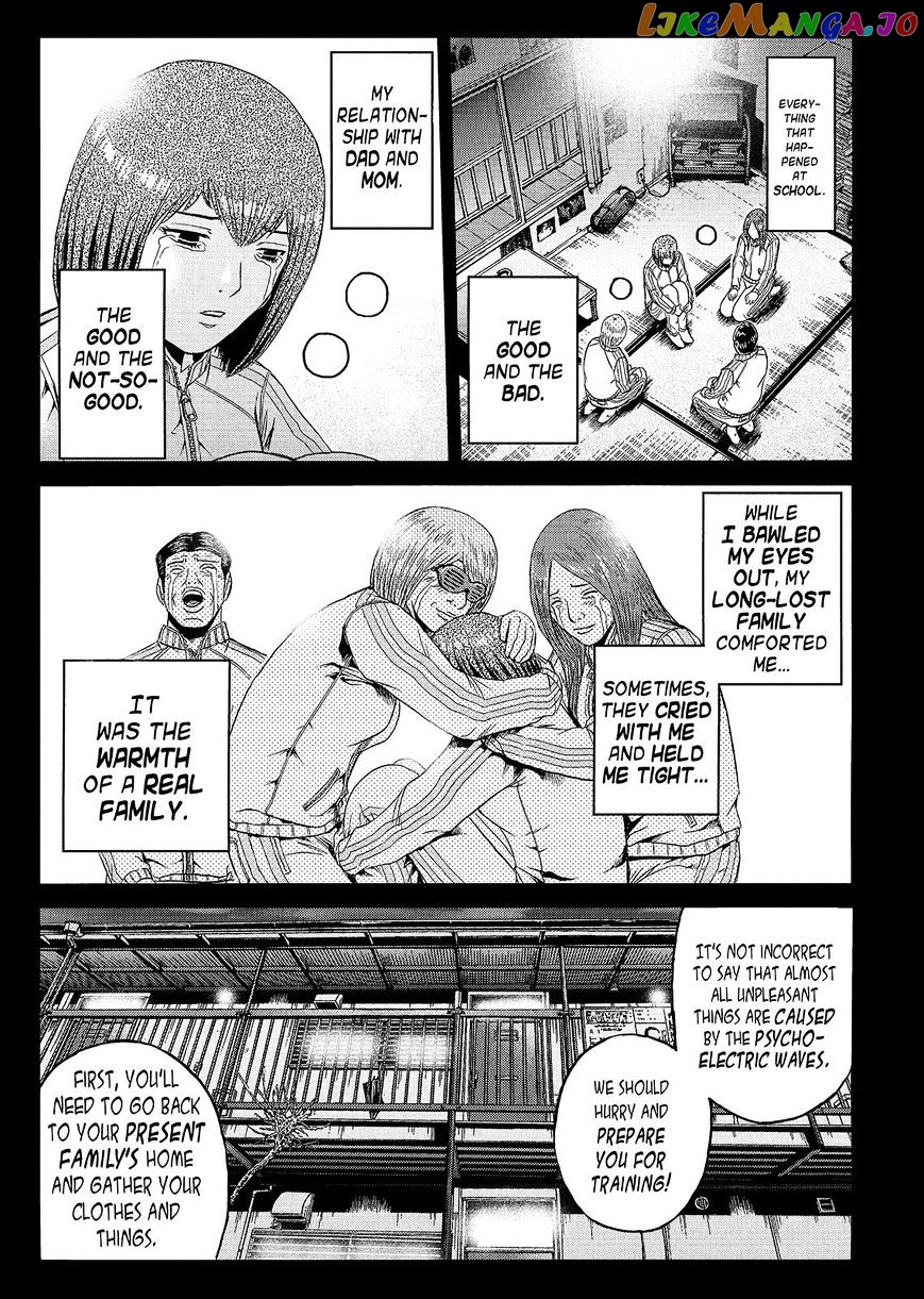 GTO - Paradise Lost chapter 48 - page 8