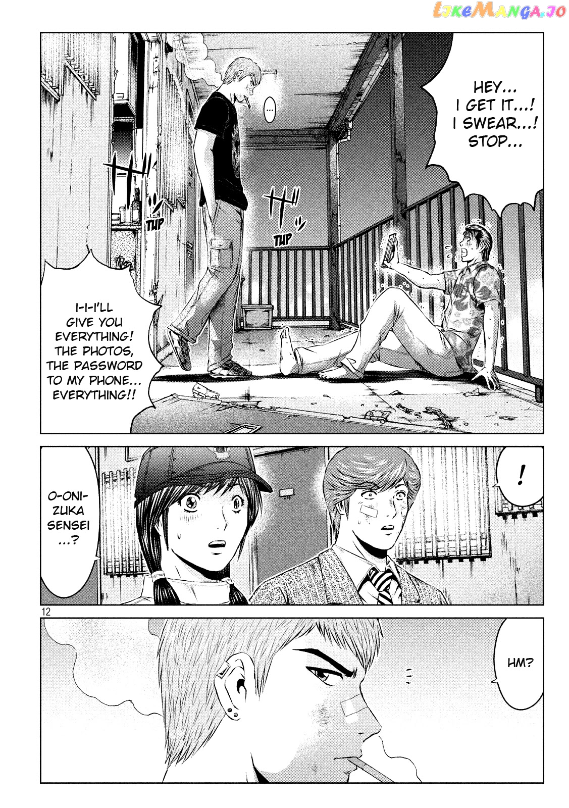 GTO - Paradise Lost chapter 105 - page 11