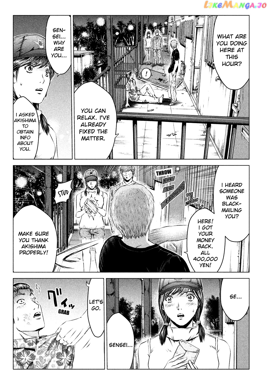 GTO - Paradise Lost chapter 105 - page 12