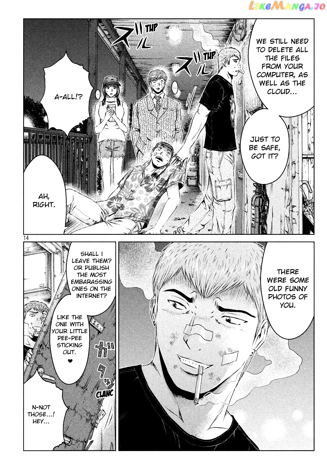 GTO - Paradise Lost chapter 105 - page 13