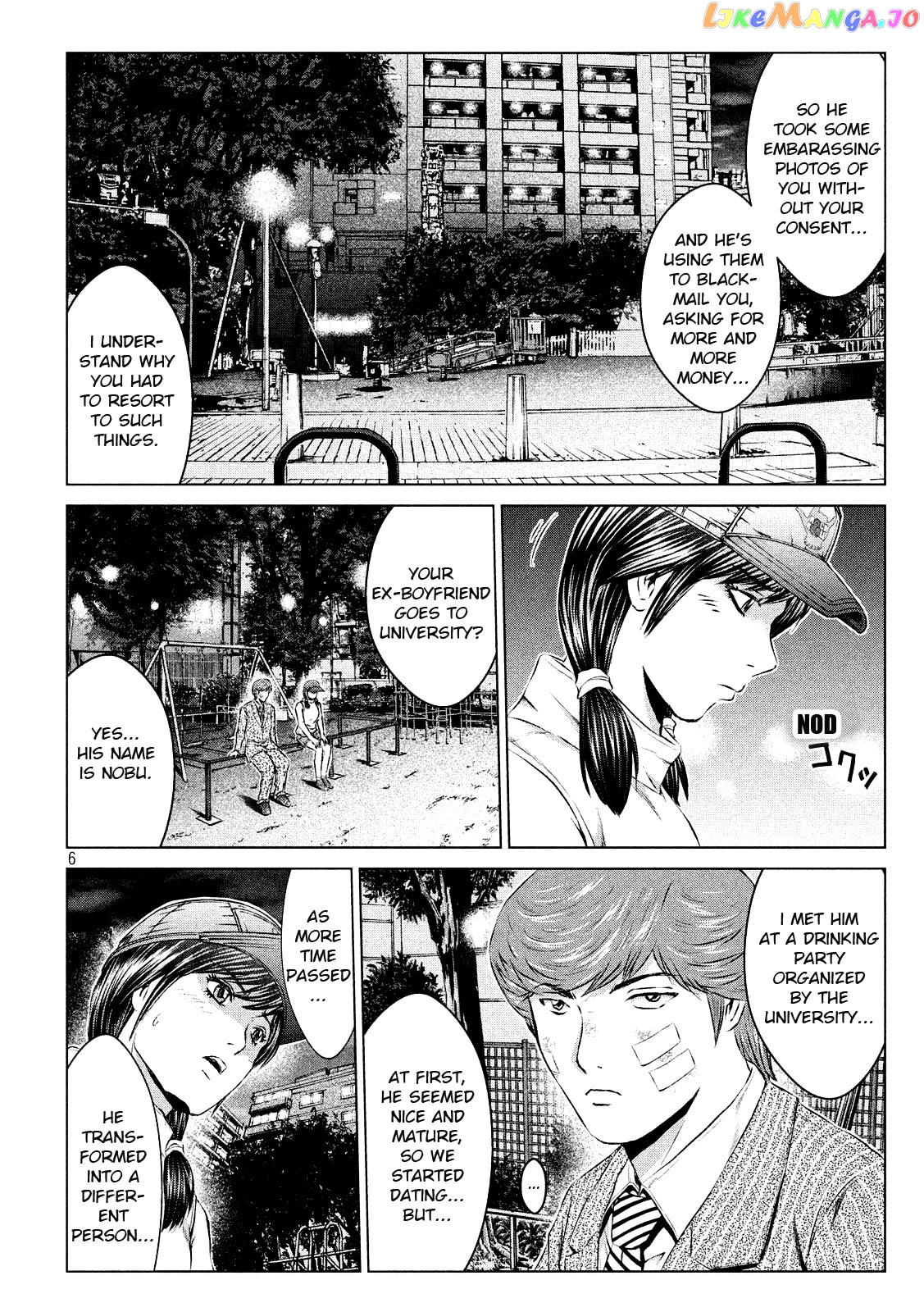 GTO - Paradise Lost chapter 105 - page 6