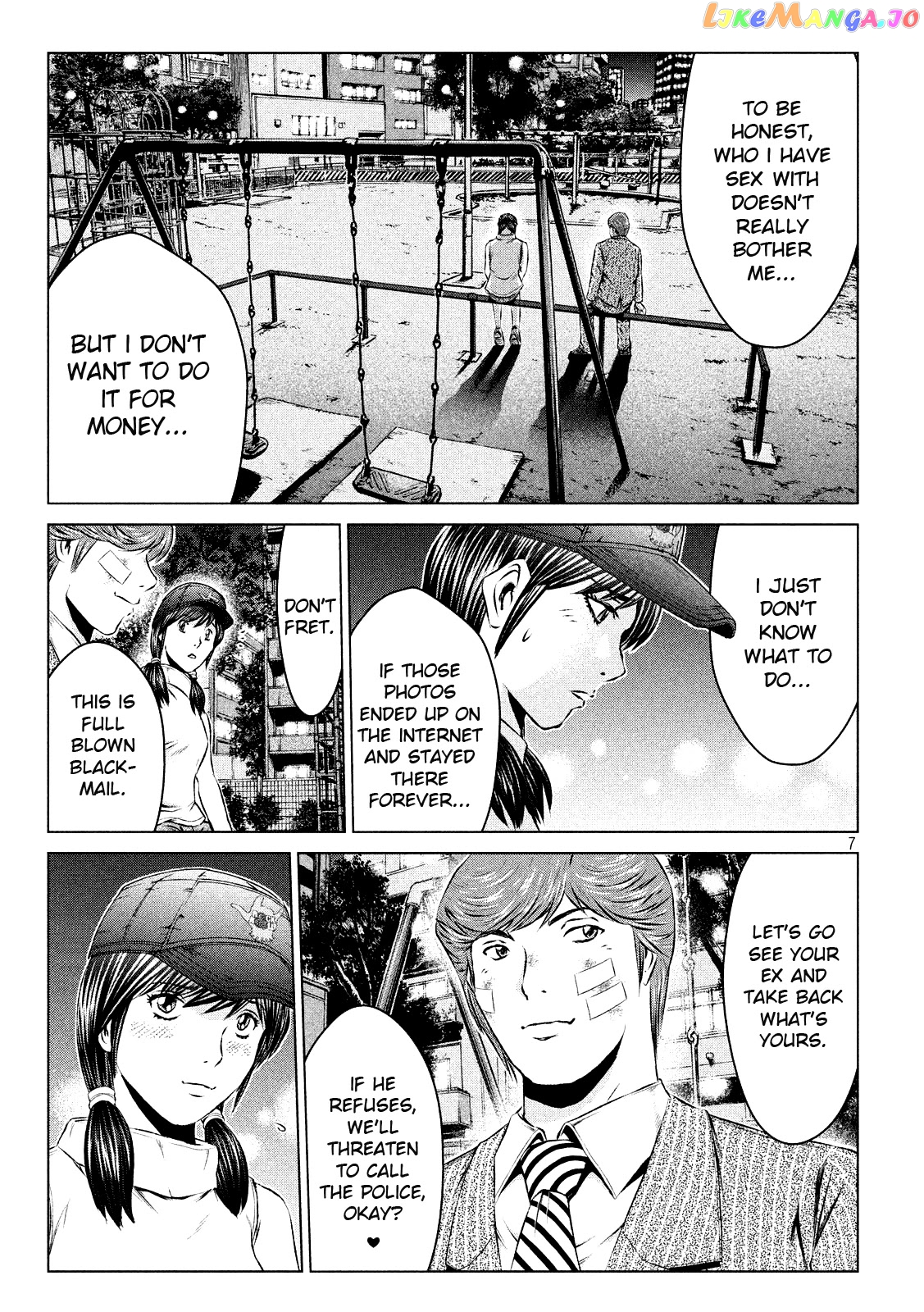 GTO - Paradise Lost chapter 105 - page 7