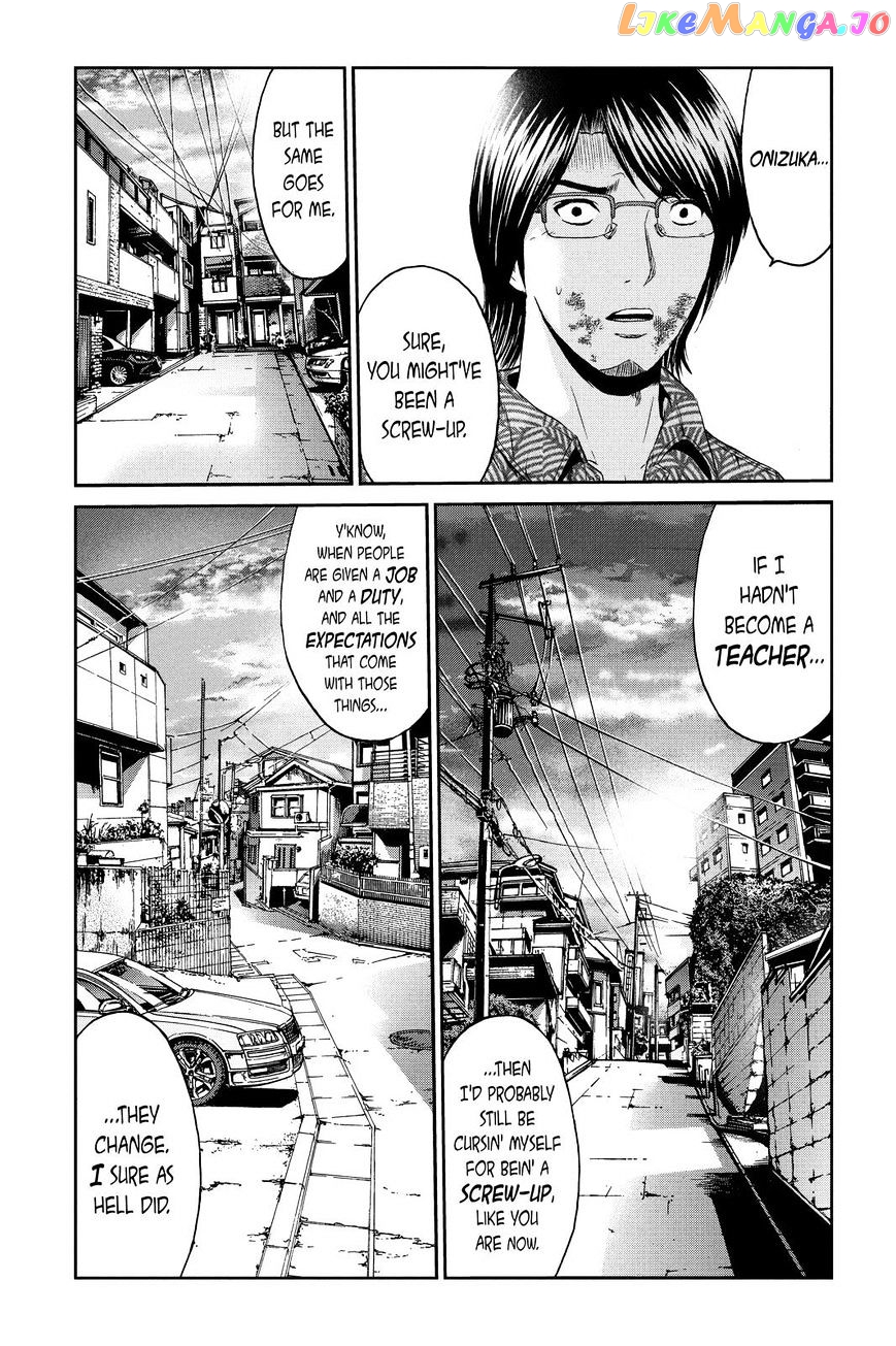 GTO - Paradise Lost chapter 80 - page 11