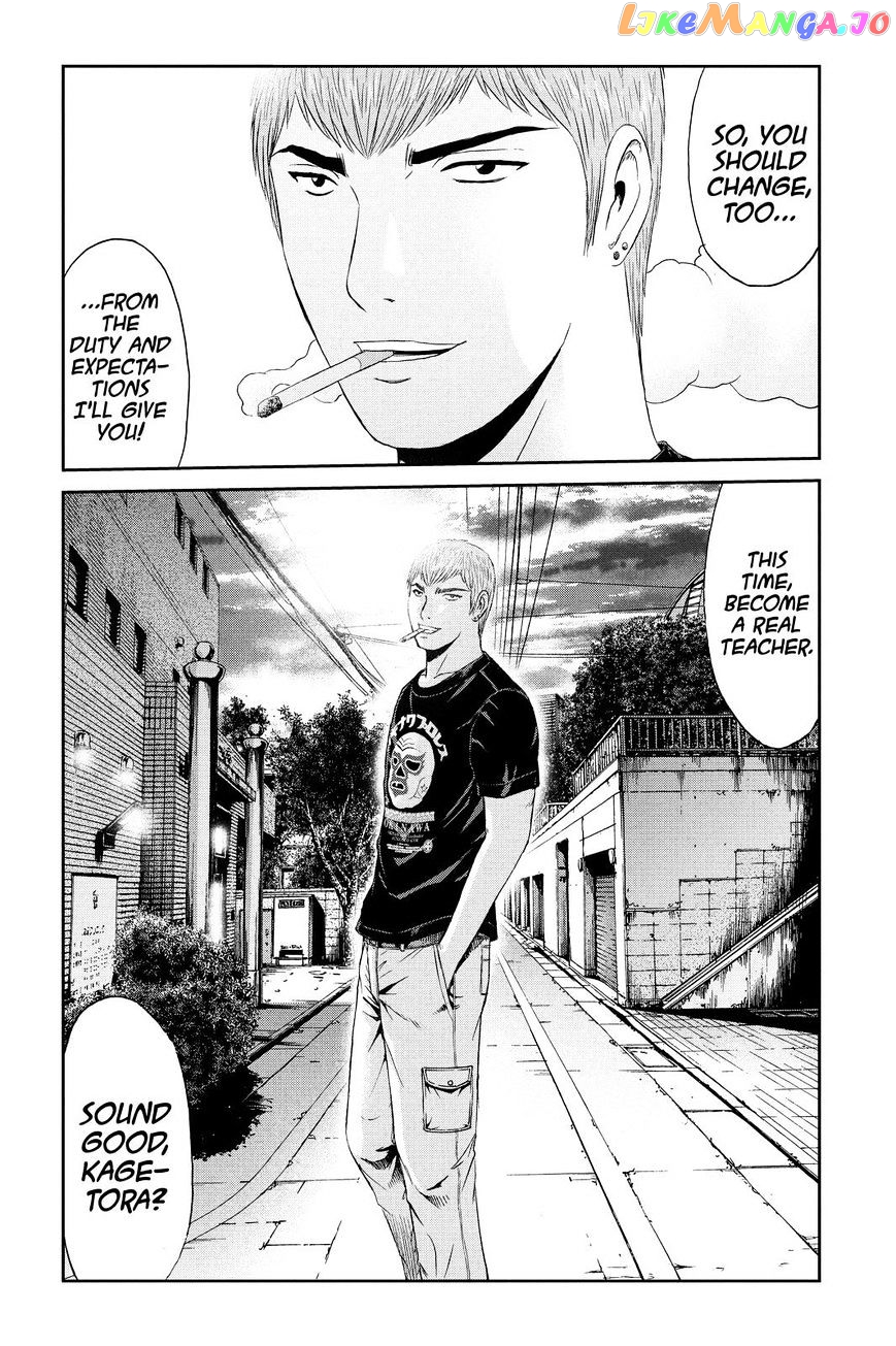 GTO - Paradise Lost chapter 80 - page 12