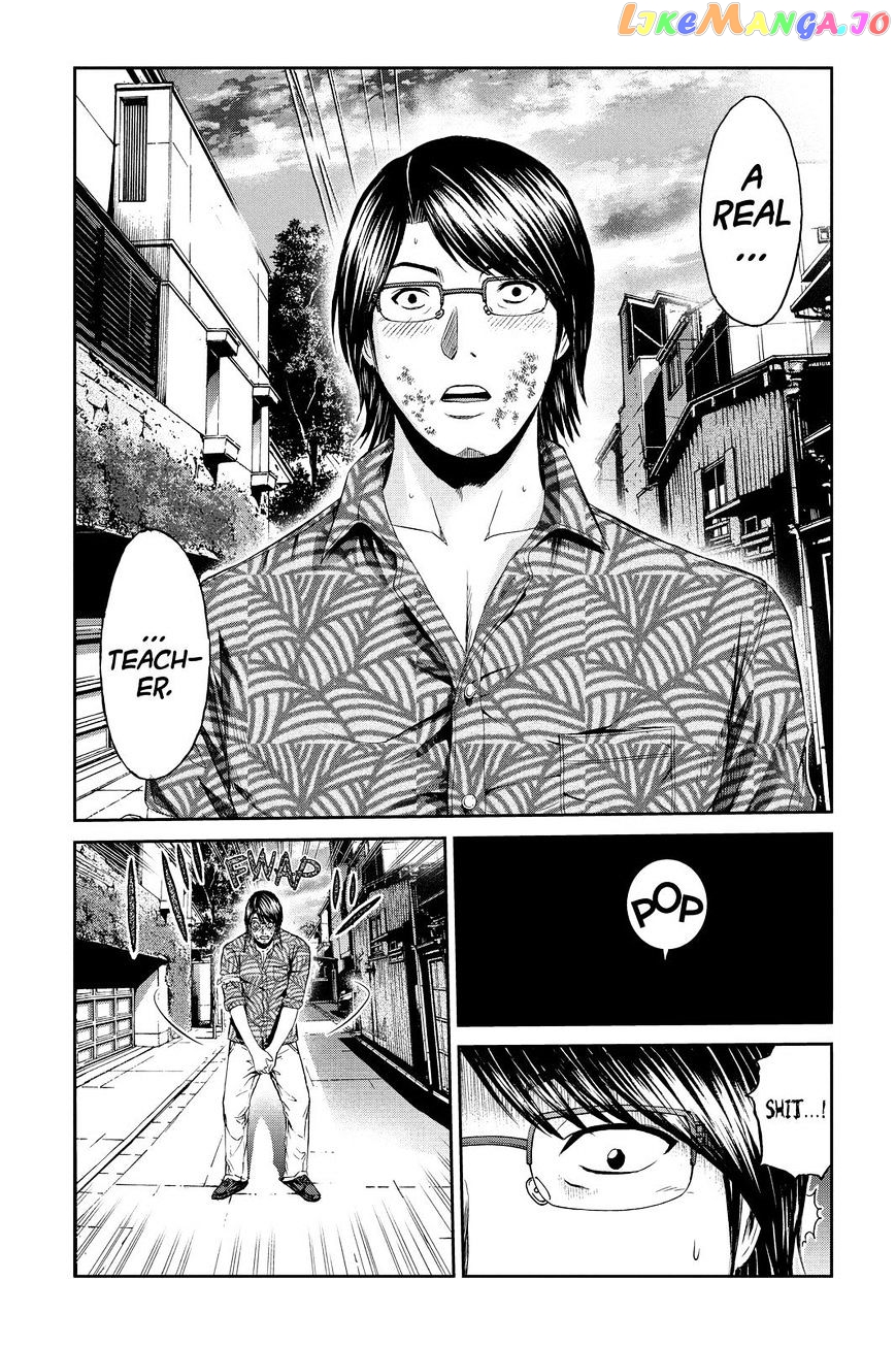 GTO - Paradise Lost chapter 80 - page 13
