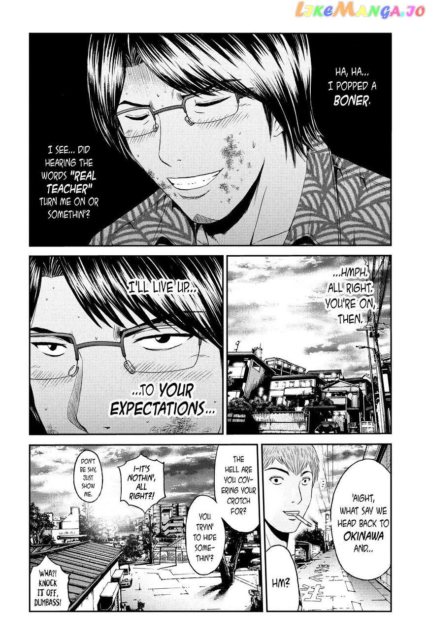 GTO - Paradise Lost chapter 80 - page 14