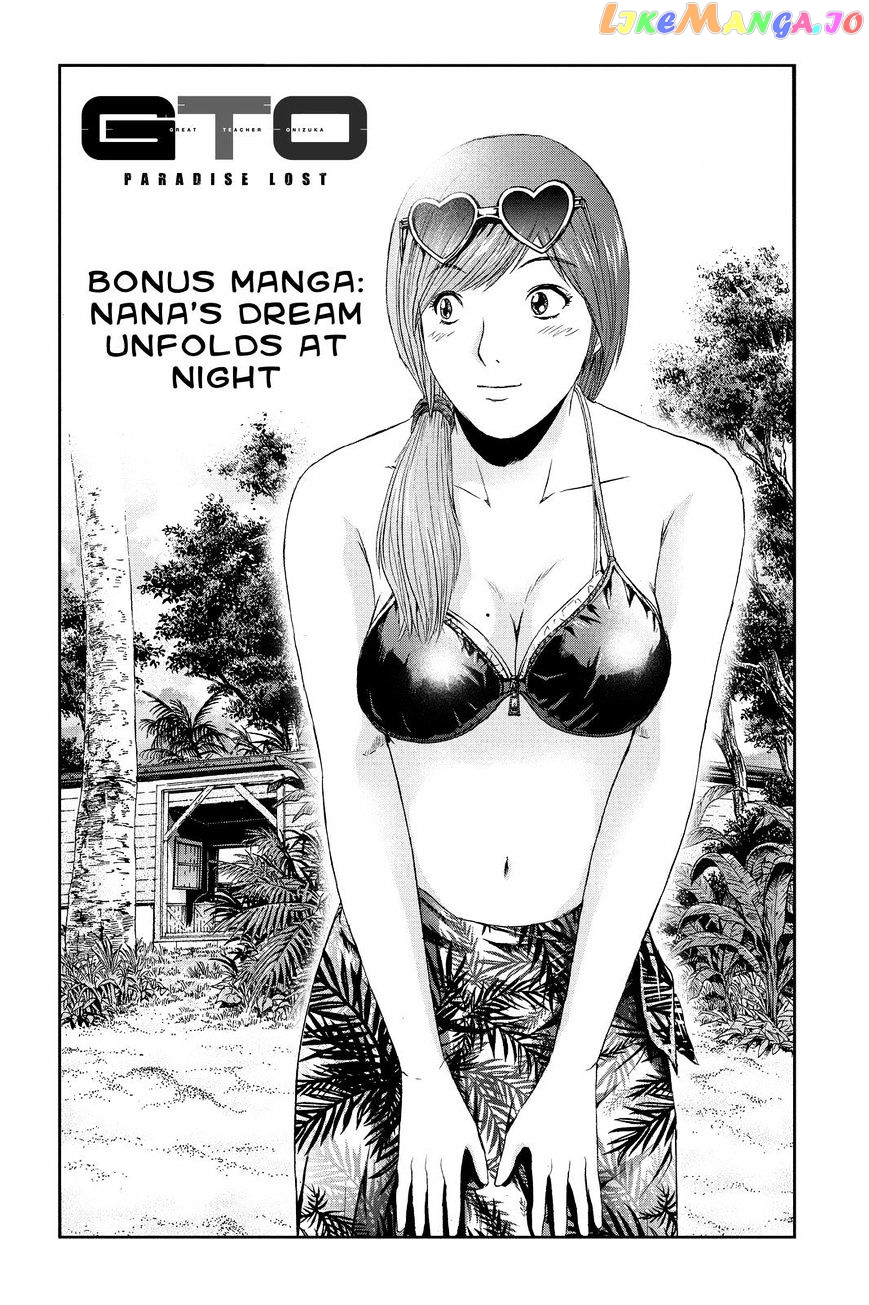 GTO - Paradise Lost chapter 80 - page 16
