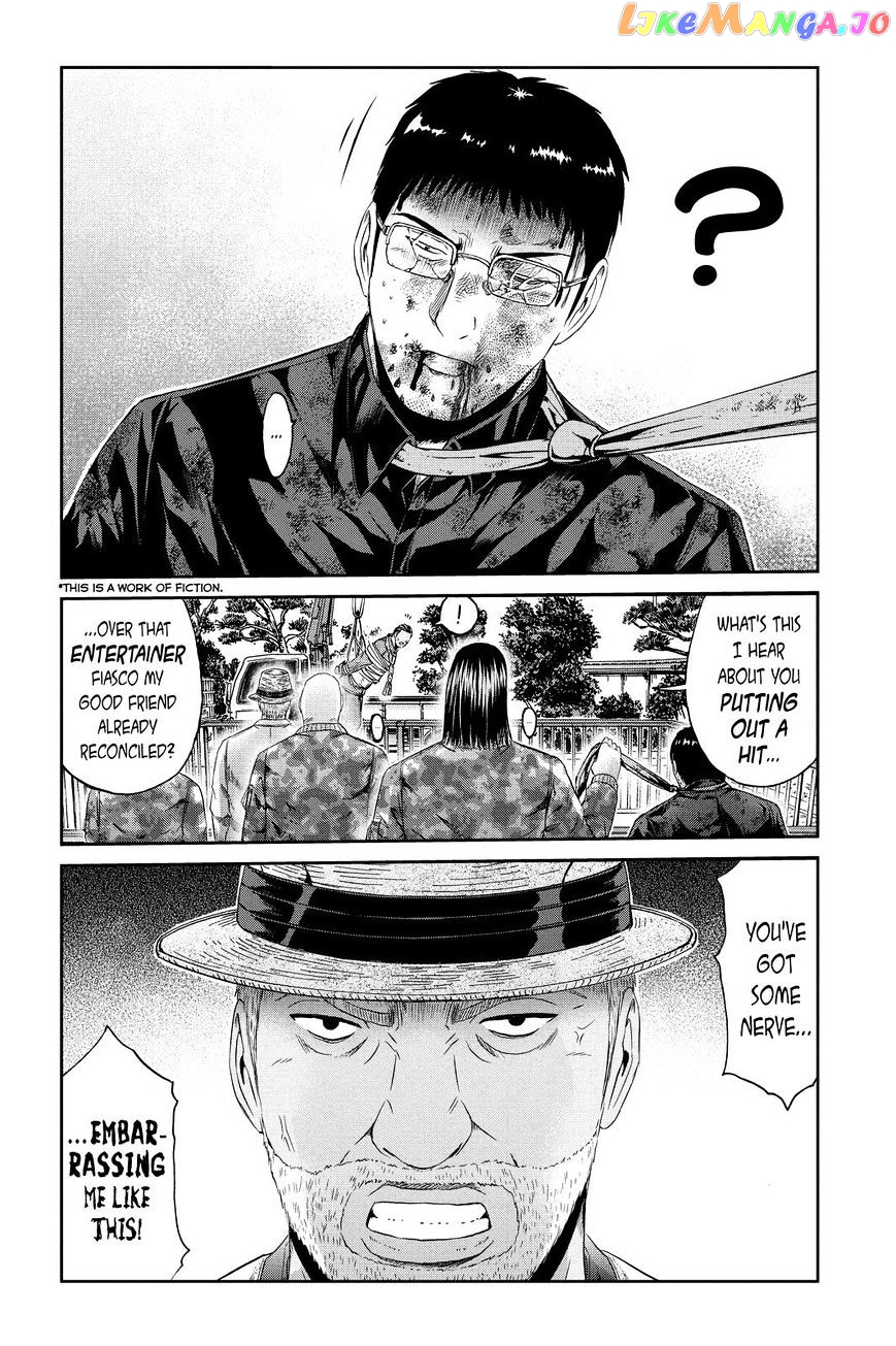GTO - Paradise Lost chapter 80 - page 2