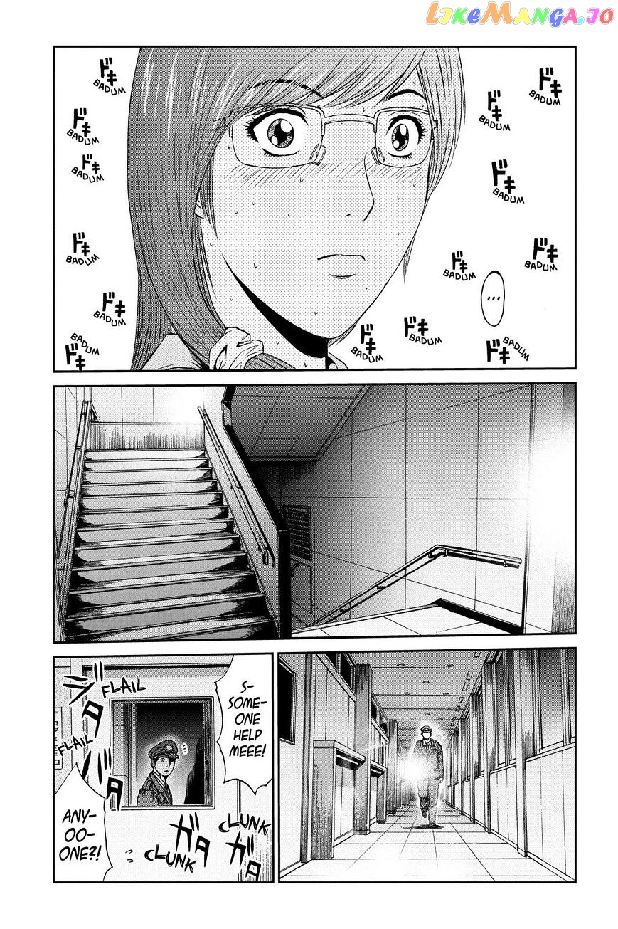 GTO - Paradise Lost chapter 80 - page 21