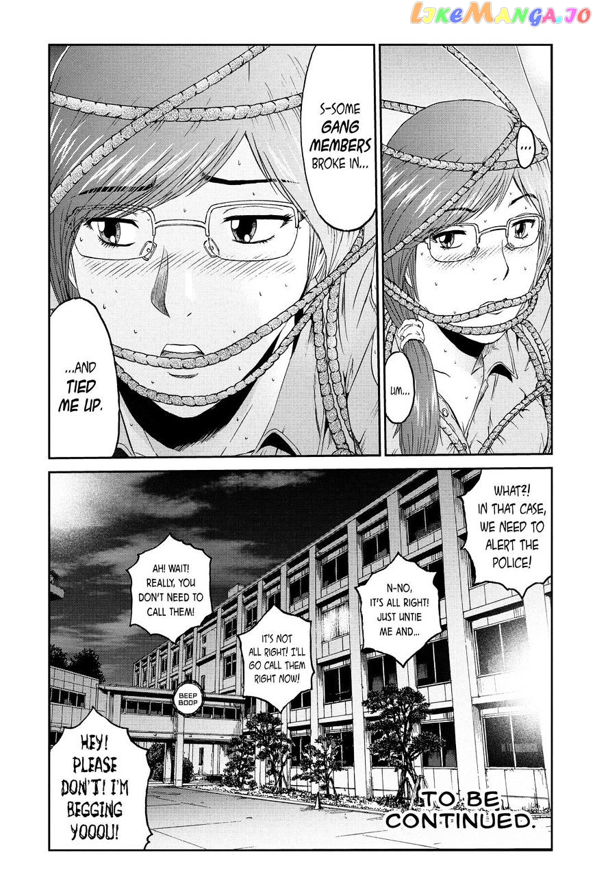 GTO - Paradise Lost chapter 80 - page 23