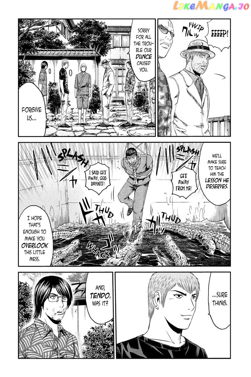 GTO - Paradise Lost chapter 80 - page 4