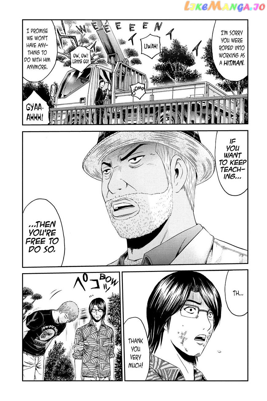 GTO - Paradise Lost chapter 80 - page 5