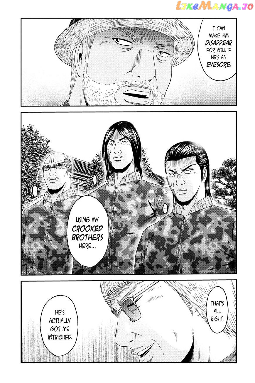 GTO - Paradise Lost chapter 80 - page 7