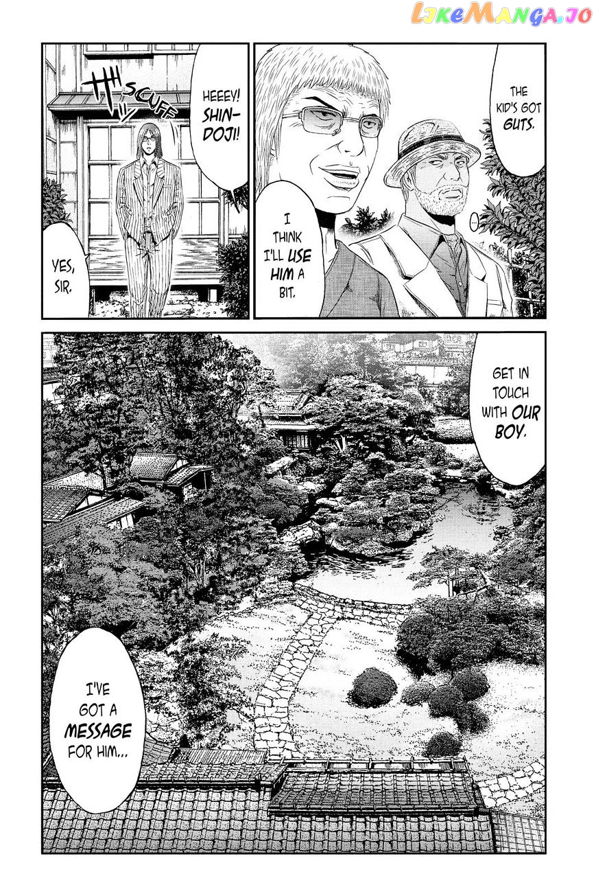 GTO - Paradise Lost chapter 80 - page 8