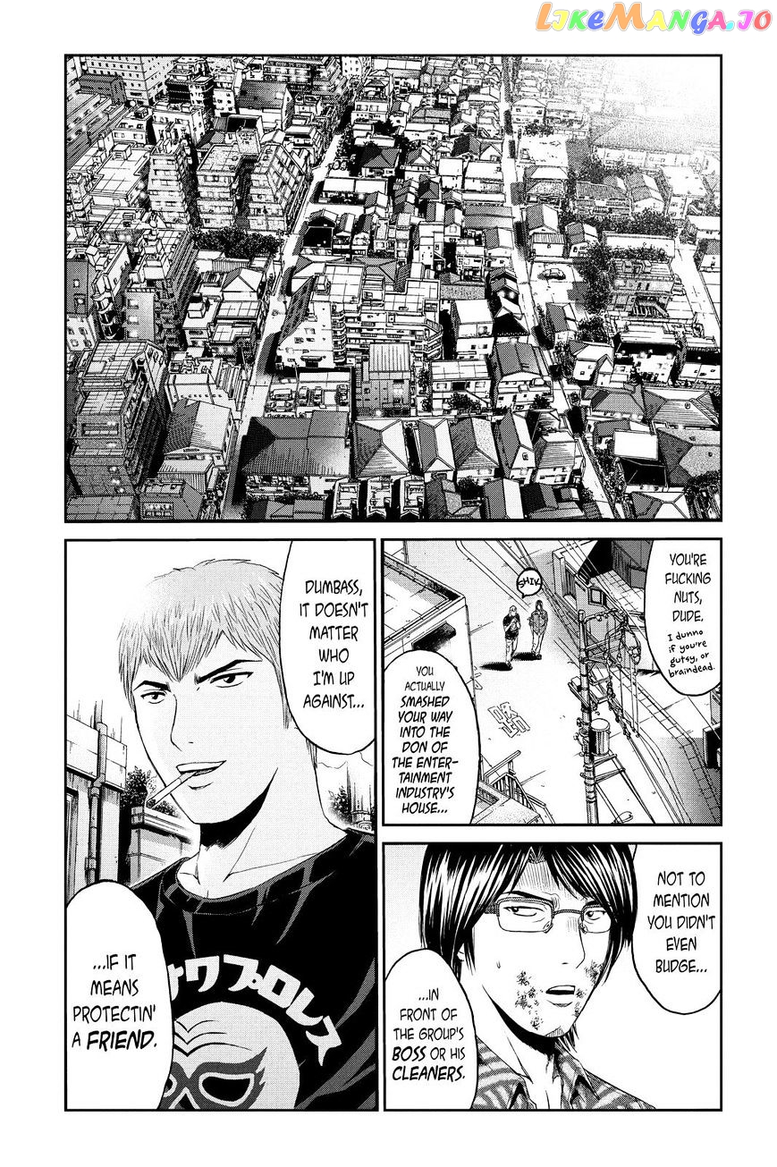 GTO - Paradise Lost chapter 80 - page 9