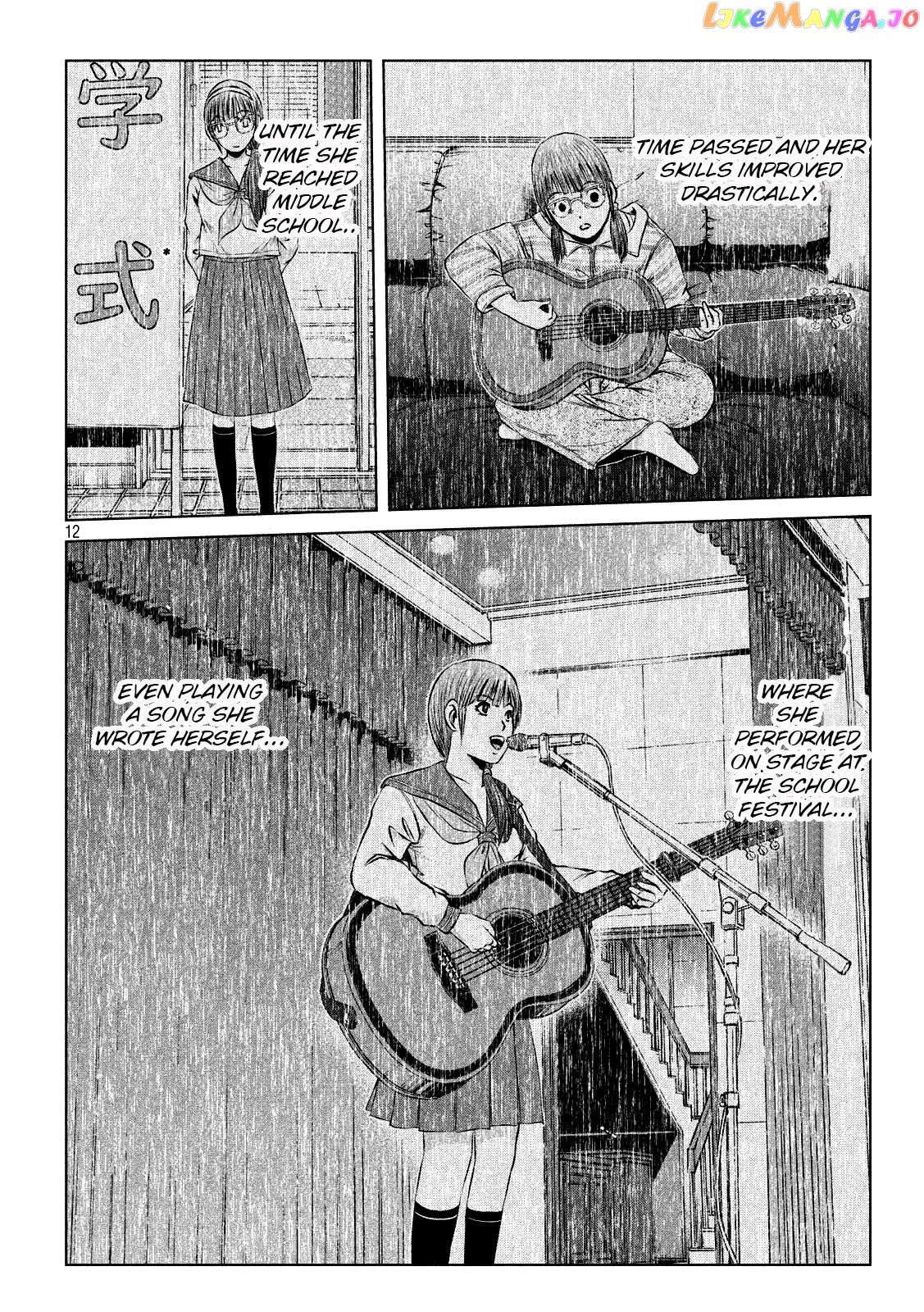 GTO - Paradise Lost chapter 115 - page 12