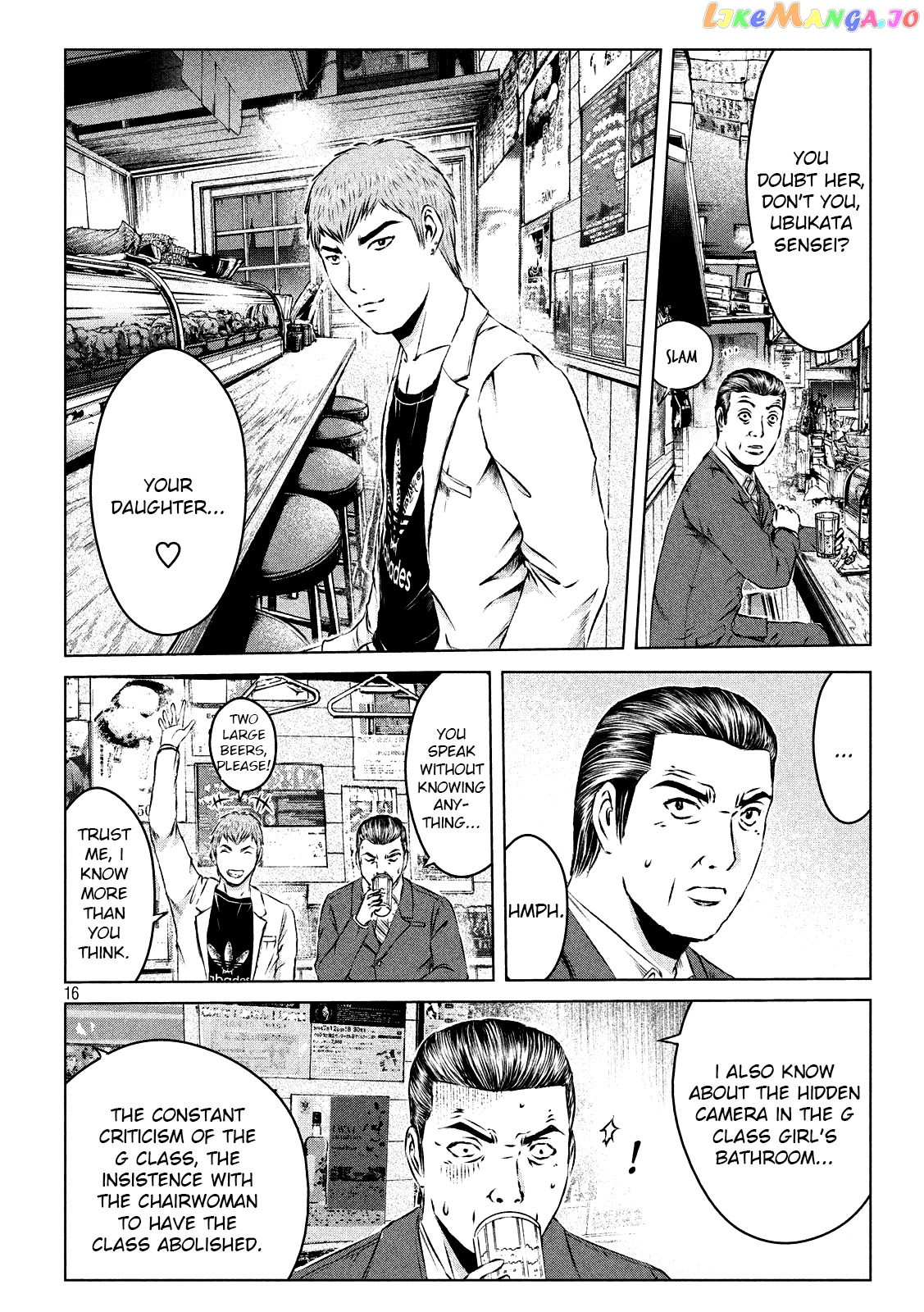 GTO - Paradise Lost chapter 115 - page 16