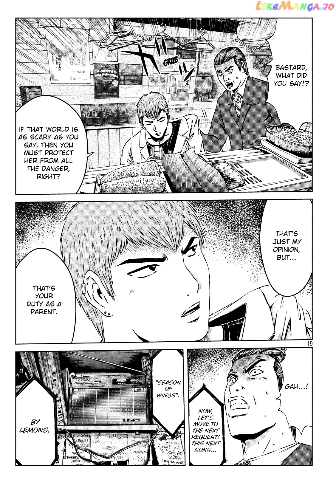 GTO - Paradise Lost chapter 115 - page 19