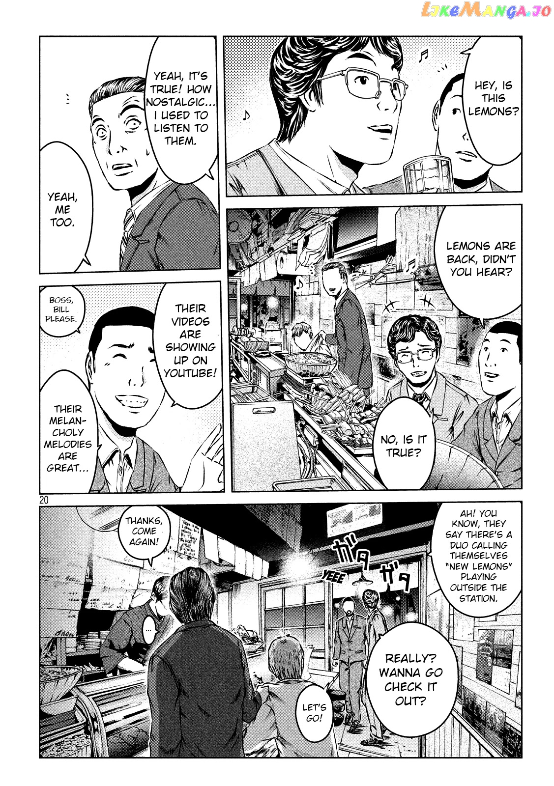 GTO - Paradise Lost chapter 115 - page 20