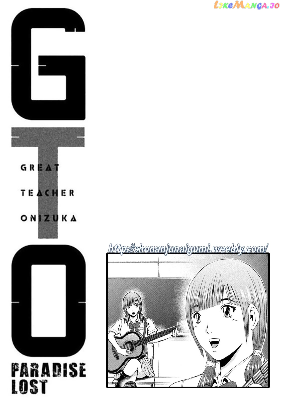 GTO - Paradise Lost chapter 115 - page 23