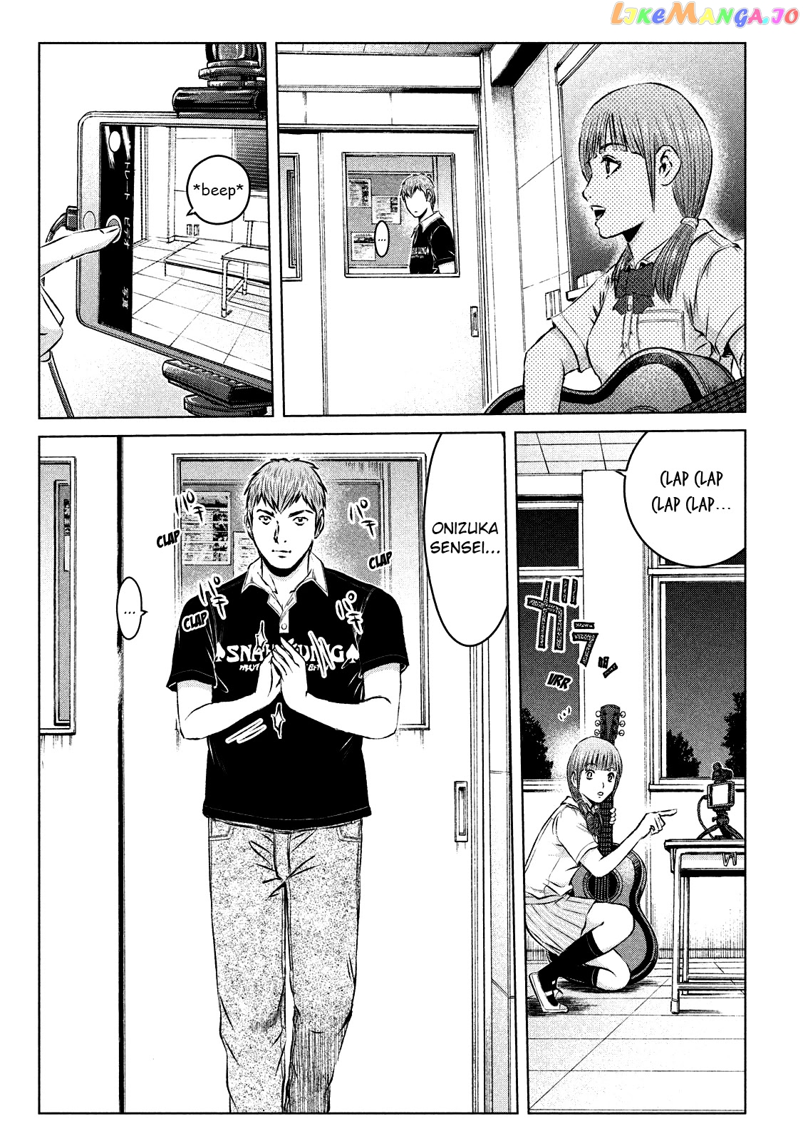 GTO - Paradise Lost chapter 115 - page 3